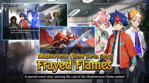 megavideo shadowverse flame|Shadowverse Flame .